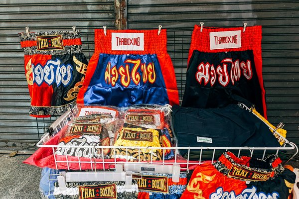 Short muay thai : style et liberté de mouvement en tout confort